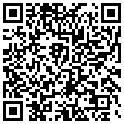全网最大波双人秀，颜值不错关键长着一对天然豪乳，露脸直播自慰骚逼不是亮点，这对奶子都够玩一年，第二弹的二维码
