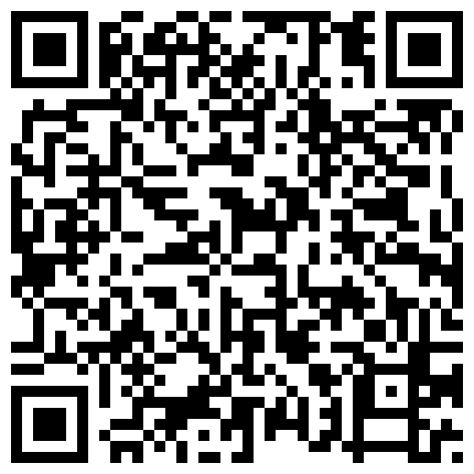 七月最新流出破解网络摄像头管财务的光头大爷午休和大妈激情床边咬蔗这马步扎得很稳的二维码