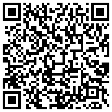 偷拍邻居年轻妹子冲凉奶子是真心嫩，估计被开发的次数不多的二维码