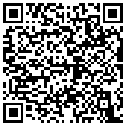 妹子长相很漂亮，让人眼前一亮，但她就是不大会穿着搭配，看不出身材，脱光了那身材太劲爆了的二维码