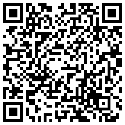 有点呆萌的肉丝小姐姐直播网吧勾引路人帮其打飞机,肉丝美腿很诱人,我咋就遇不到的二维码