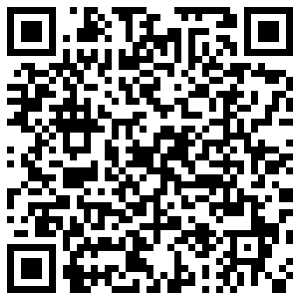 255563.xyz 【爱情故事】，租豪车买包包，忽悠大三学生妹，酒店开房暴操两炮，苗条清秀佳人相伴好欢乐的二维码