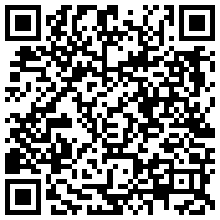 ⚡办公室激情⚡正上班呢淫荡的小秘书主动爬到办公桌下面偷吃大鸡巴，小骚货办公室里想淫叫又不敢叫太刺激了的二维码