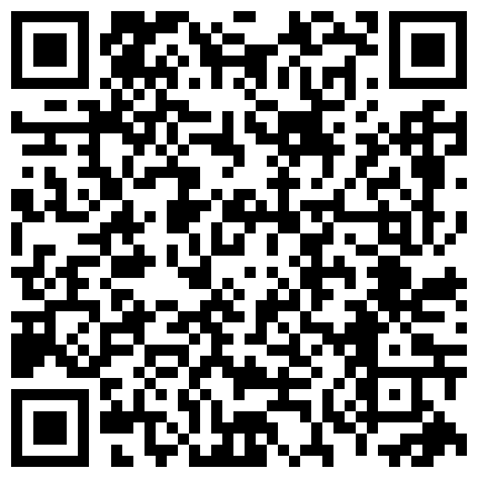 332299.xyz 出圣诞特辑国产剧情圣诞帅哥发礼物居然被妻撞见居然跟他要起了礼物被各种体位国语中字的二维码