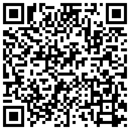 嫖鸡常不戴套南宁城中村扫街选B年底狼多肉少相中紧身牛仔裤高跟气质良家爽完又内射一位老阿姨手电补光的二维码