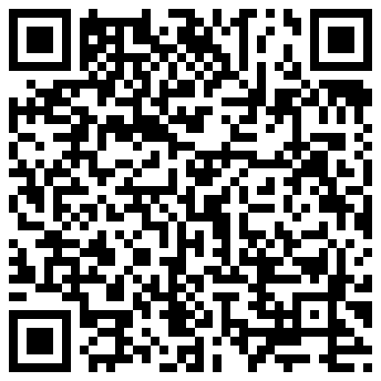 最新推特性感小姐姐〖冰儿〗淫乱性爱生活私拍流出 超棒身材 户外露出啪啪 母狗属性 高清私拍129P 高清720P原版无水印的二维码