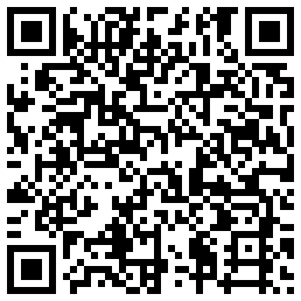 339966.xyz 少妇最近一年玩的比较疯，大量的精液灌入滋润的屁股好大。颜射，口交，后入骑乘，样样精通的二维码