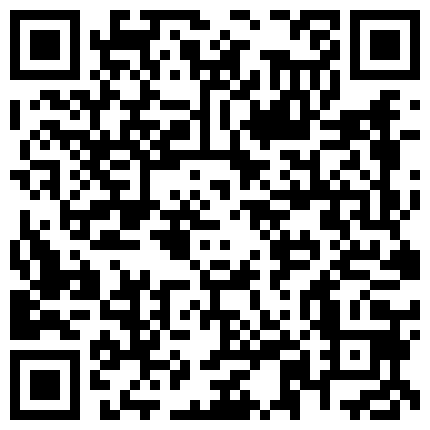 9 对白淫荡气质网红演绎老公下班看见在做家务的老婆忍不住在厨房后人大屁股[282MB]的二维码