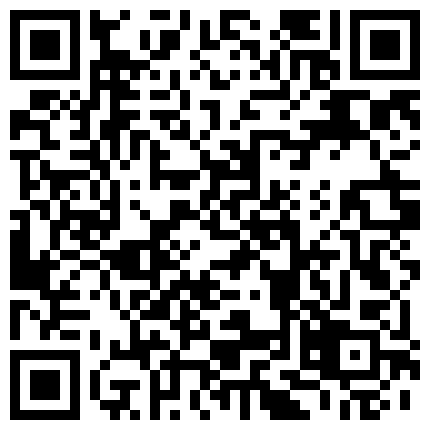 659388.xyz 妹子在37分10秒开始来高潮，我好了要来了，两手疯狂抓被单脚趾紧缩，高潮后身体颤抖的二维码