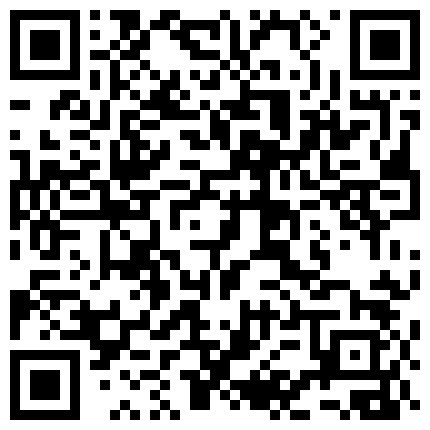 www.ds24.xyz 刺激的户外露脸主播勾搭陌生男孩期待被偷窥说那样最刺激，露脸口交情趣连体丝袜，漏奶子漏逼后入激情爆草到高潮的二维码