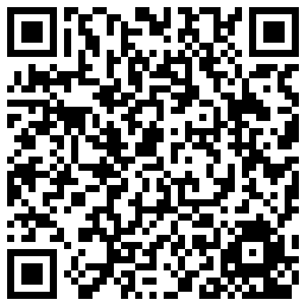 www.ds26.xyz 刚成年就要直播挣钱的勤奋小美眉镜头前卖力演出第二天就给老爸抓回去了！她baba应该也是他的观众之一！的二维码