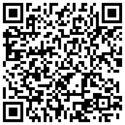 293822.xyz 一坊极品主播粉穴翘臀灬拉克丝 罕见一多露脸大秀 颜值气质俱佳 身材更不用说 木耳也很漂亮的二维码