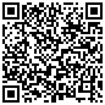 妹纸按照要求展示逼逼并且自慰给大家看的二维码