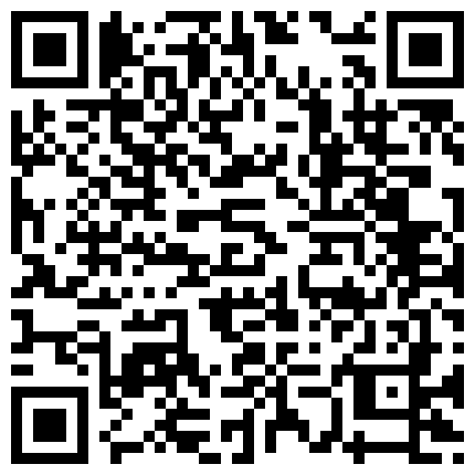 822992.xyz 今天刷腾讯新闻发现快手直播 18岁漂亮妹子直播洗澡翻车被刑事拘留的二维码