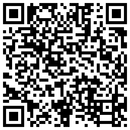 2024年10月麻豆BT最新域名 995692.xyz 913313jtoo-引诱约啪学瑜伽的小幼师 强烈抽插柔韧性超好高难度姿势大力猛操完整版的二维码