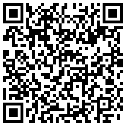 2021.6.29，【175风骚小律师】，律政俏佳人，真实小律师，工作期间跳蛋塞穴，淫荡刺激，高清源码录制的二维码