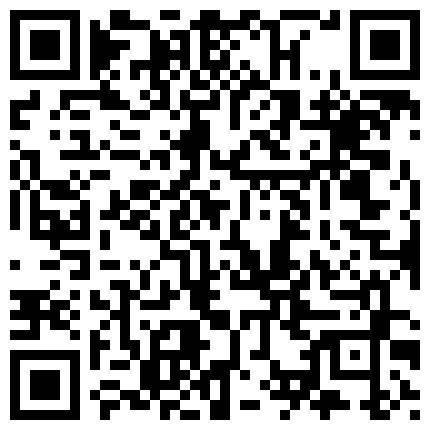 332299.xyz 瘦肉哥邀个舞蹈学院妹纸回家做足模挥金舒服一发 各种狠撸无奈不举的二维码