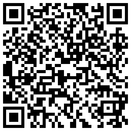 007711.xyz 91大神追了两个月的公司刚毕业大学小美女终于搞到手 推倒啪啪苗条身材美胸大长腿 1080P完整版的二维码