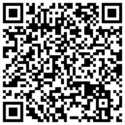 公司闷骚的情人一直干。怎么干。都可以，情人就是比老婆实在 完全不用顾及她的感受使劲随便操 自己爽了就行的二维码