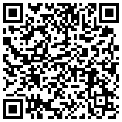 661188.xyz 清纯可爱的大眼萌妹子吃鸡巴像吃棒棒糖一样 扣穴操逼 精彩内容不容错过的二维码