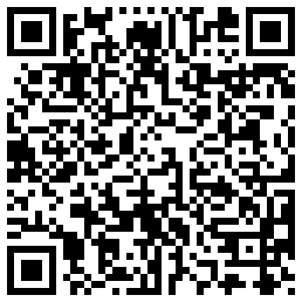 262922.xyz 舞蹈专业学妹，这骚劲确实是练过，【刀刃】，几罐红牛加持， 神一样裸舞的二维码