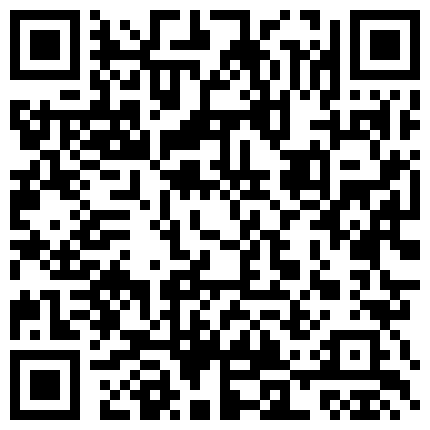 极品身材白嫩出水的小姨子来我家被我迷倒一来一把拉过来就急的像头饿狼扑倒在床上！的二维码