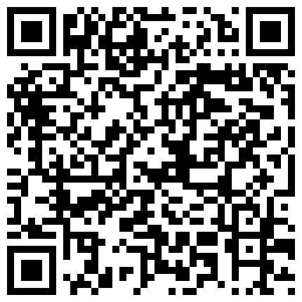 668800.xyz 前女友 大学同学 可以各种不带套操 身材是真的好 皮肤白皙 已为人妻 只能通过屏幕回忆了的二维码