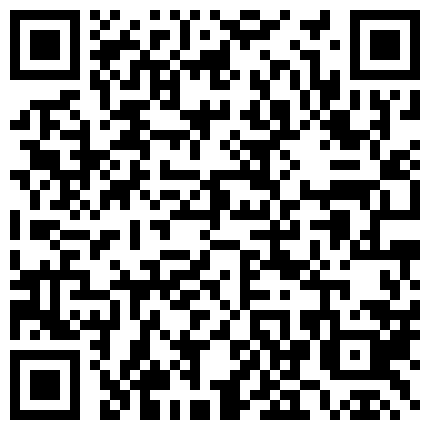 853625.xyz 泡良最佳教程，完整版未流出，【666绿帽】，众多美女纷纷拿下，漂亮学生妹，白领都市丽人的二维码