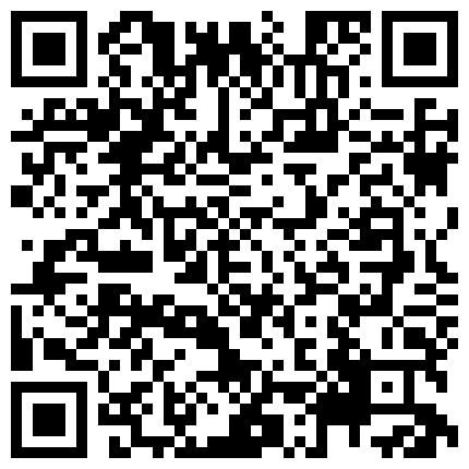 628363.xyz 重金自购 新维拉舞团顶级摇摆挑逗 反差斯文眼镜妹大尺度全裸出镜的二维码