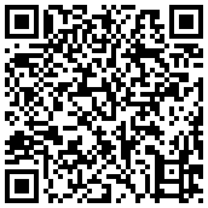 人人社区地址2048.cc@超嫩炮架~白丝长腿萝莉【第一次怡崽打瞌睡】视角享受~大屌男友各种姿势爆操大合集【28V51.9G磁链种子】2048制作的二维码