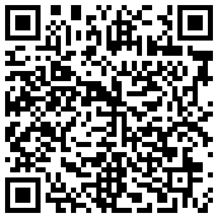 668800.xyz 超骚广东人妻与同事外地工作偷情性爱自拍流出，一边被同事草一边接老公电话使劲摇手让我别出声的二维码