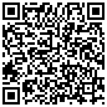 661188.xyz 越不让我拍我越要拍，作为男人强硬的时候一定要强硬，这样才能征服女人！的二维码