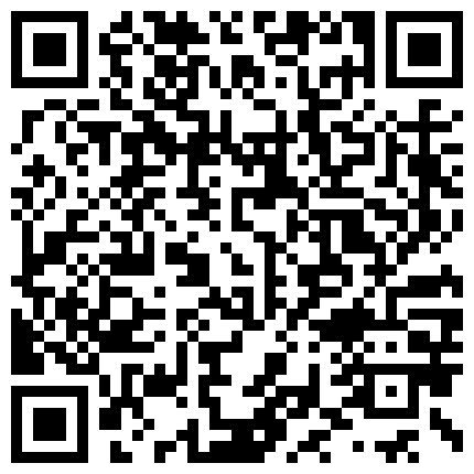 大恶魔宿舍秀，淫语勾引 喜欢我的奶子吗，我想吃老公的鸡巴 嘴好馋，奶头被哥哥玩硬了 哥哥快干我使劲啊啊啊，自慰玩得真爽！的二维码
