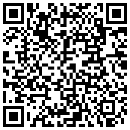 思雅雅露脸情趣内衣脱光光自慰骚逼无限诱惑，白瞎了这脸蛋能干一下多好的二维码
