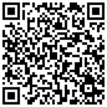 长腿翘臀露脸嫩模妖姬一多直播大秀，情趣内衣诱惑直播大跳脱衣诱舞，骚逼特写自慰呻吟，宅男必撸看着就很有感觉的二维码