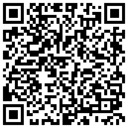 颜值不错漂亮主播收费大秀 阴毛稀疏木耳粉嫩 自慰棒不停搓揉小豆豆的二维码