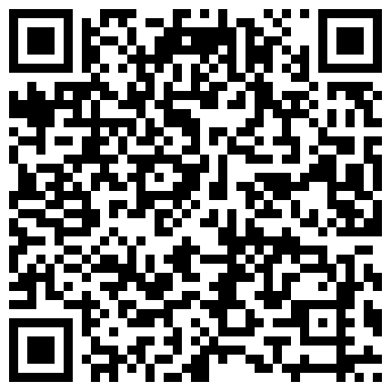 疯狂的零零后技校宿舍多P滥交边干还边抽烟真社会的二维码