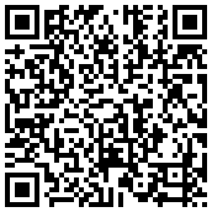 第一坊丰满漂亮嫩妹主播丰乳肥臀学生妹收费一多自慰大秀第三弹 木耳很粉 激情自慰 淫水多多很诱人的二维码