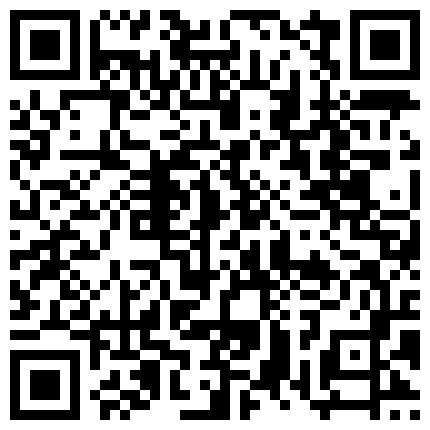 007711.xyz 2000块叫了一个17岁的学生妹配合拍视频，全程听话配合的二维码