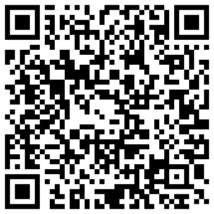 668800.xyz 重磅福利私房售价200元大作秀人私藏啪啪 田冰冰 土豪无套前后暴操，原声场面的二维码