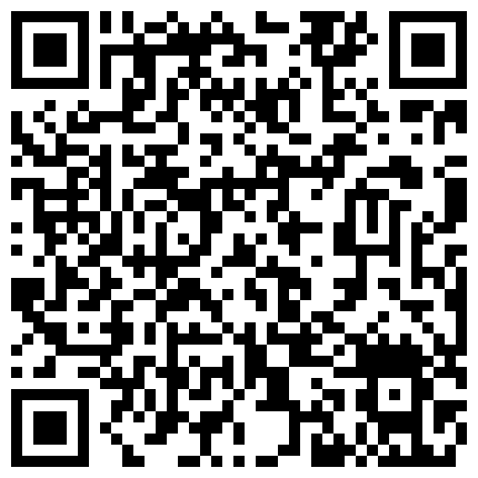 户外骚鸡露脸就是喜欢玩刺激的，大白天玩户外漏出直播，跟狼友互动公园厕所内揉奶自慰骚逼看特写玩跳弹的二维码