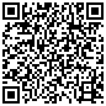 339966.xyz 正经参赛模特清纯可爱小妹-陈茹超大尺度露脸自拍啪啪调教视图流出人前高冷模特人后极限反差母狗的二维码