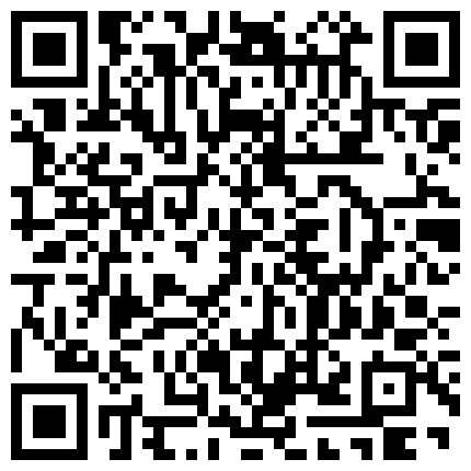 668800.xyz 露脸清纯学生妹【允儿】自拍大量淫荡视频卖钱花~裸舞、楼梯间停车场学具紫薇、啪啪各种骚操作极度反差的二维码