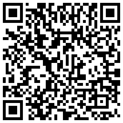 放暑假去舅妈家玩浴室放摄像头偷拍 ️表姐洗澡腋下刚长几根小黑毛很是性感的二维码