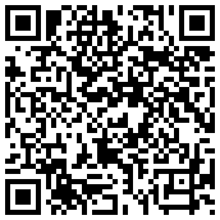 银行小姐姐为拉大客户被套路灌醉被干用过的避孕套放嘴上精子灌嘴里1080P高清无水印的二维码