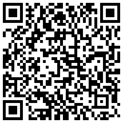 339966.xyz 校园霸凌-脱光妹子的衣服强行掰开她双腿,往她逼上面淋风油精 宿舍扒光妹子衣服让她把一满桶水全部喝光的二维码