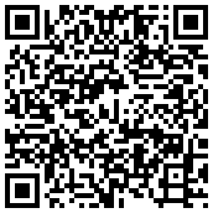 “老师露个逼也不容易要理解老师”有点像新疆的御姐主播老师姐姐霸气风骚紧身皮裤制服眉飞色舞挑逗对着镜头揉B国语的二维码