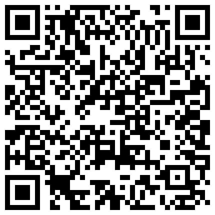 661188.xyz 微博网红伊伊子Punksdde小合集 妹子有点肉但是足够骚奶大屁股圆 丝袜永远的神的二维码