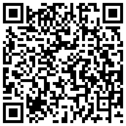 668800.xyz 早期暗访东莞色情行业 叫了为长腿大胸细腰一字马美女解锁各种姿势舒服了一整晚的二维码