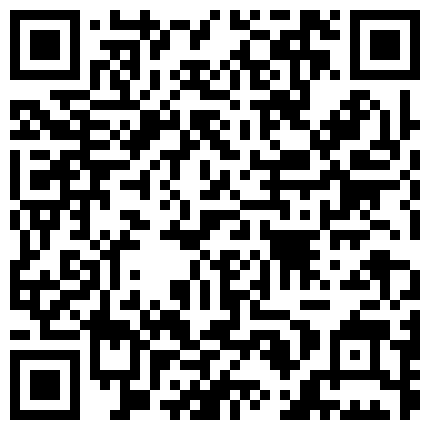 2024年10月麻豆BT最新域名 536538.xyz 91大神环游世界美国休斯顿约炮美女留学生 妹子被操的胡言乱语 高潮全在字幕上的二维码